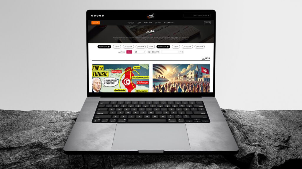 A8355b69e0d6da2122e703791e7848ea9429e1d0 Scaled